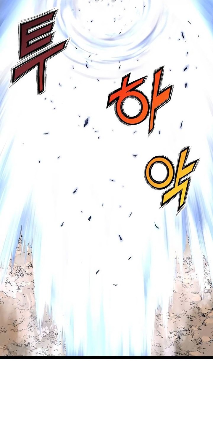 Asura (Ryu Ki-Un) Bab 39 halaman 40