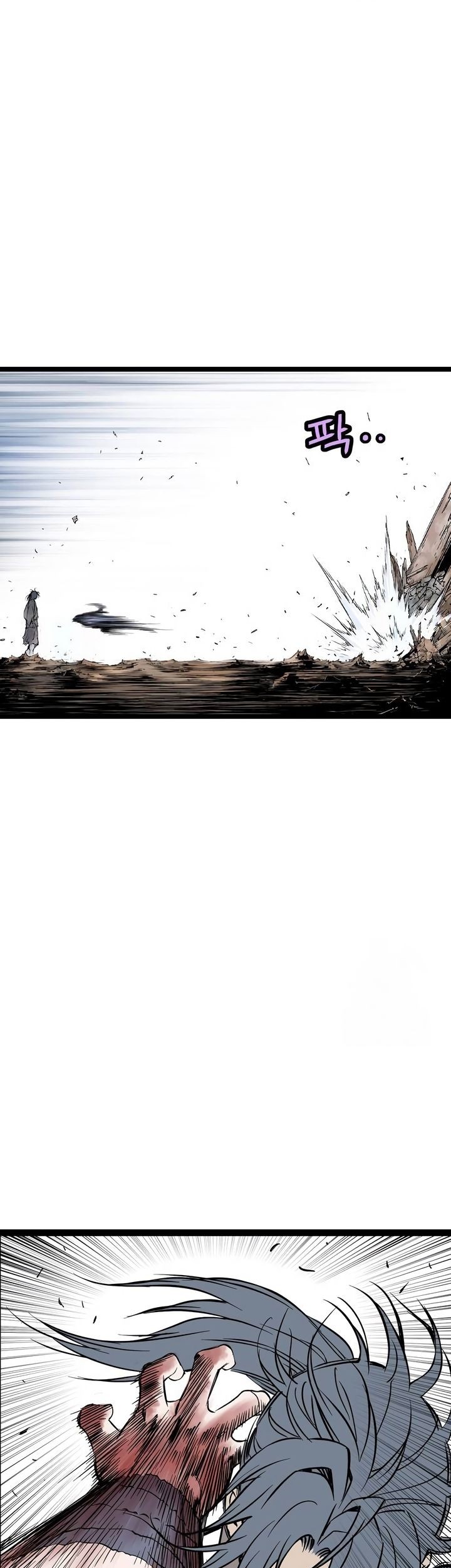 Asura (Ryu Ki-Un) Bab 39 halaman 53
