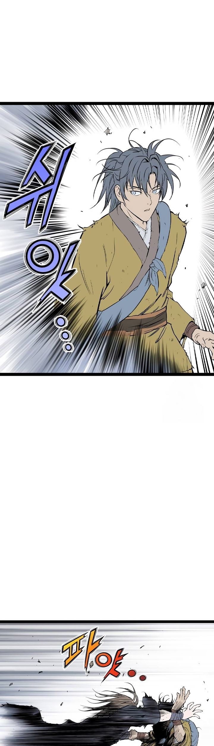 Asura (Ryu Ki-Un) Bab 39 halaman 63
