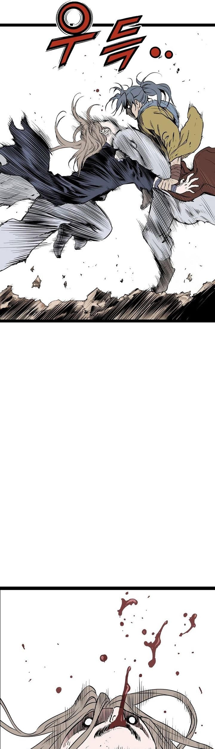 Asura (Ryu Ki-Un) Bab 39 halaman 65