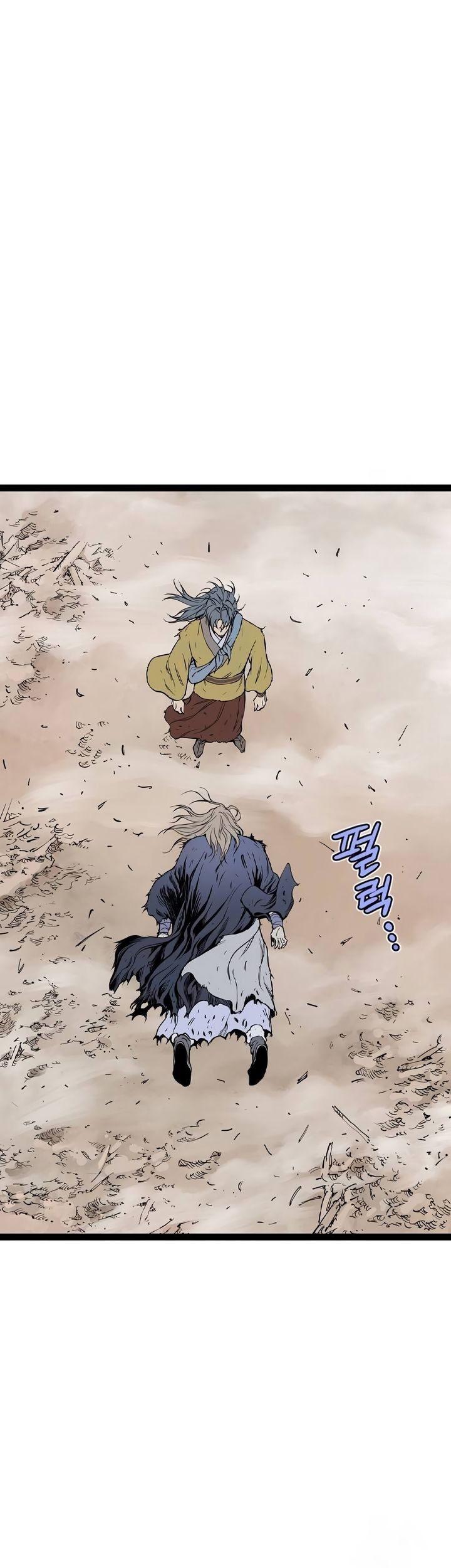 Asura (Ryu Ki-Un) Bab 39 halaman 81