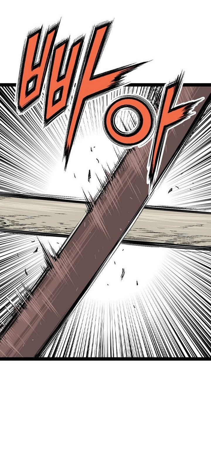 Asura (Ryu Ki-Un) chapter 41 halaman 101