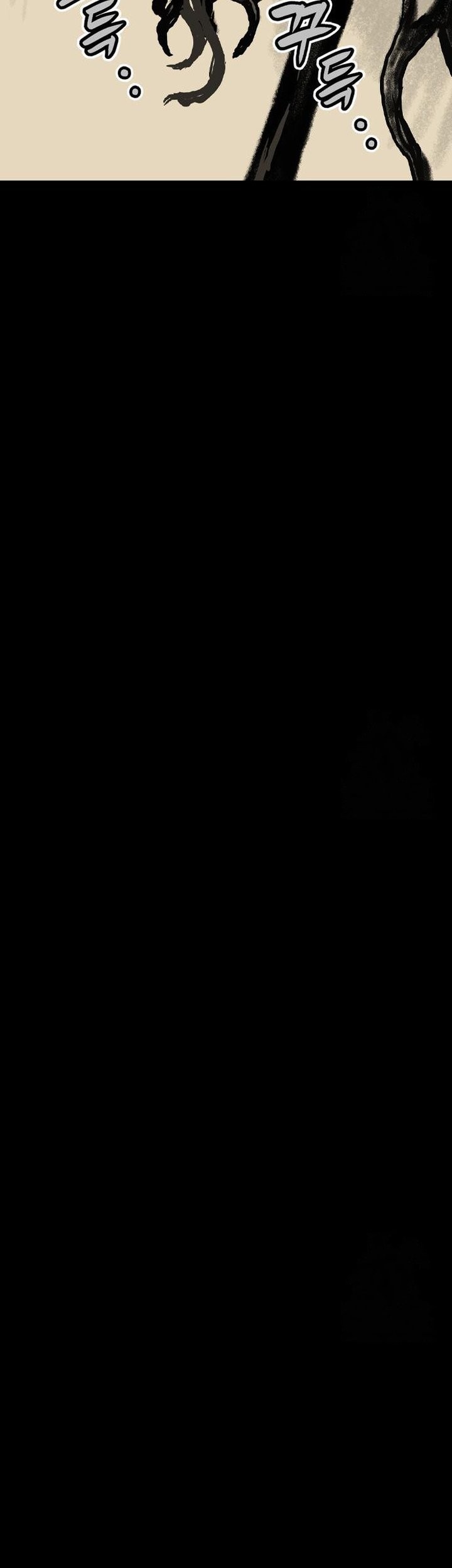 Asura (Ryu Ki-Un) Bab 42 halaman 45