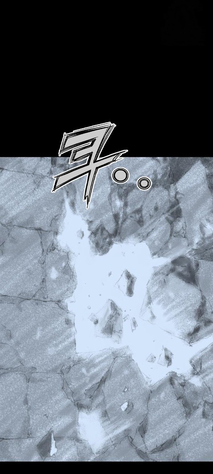 Asura (Ryu Ki-Un) chapter 43 halaman 74