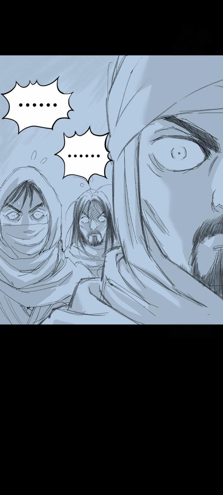 Asura (Ryu Ki-Un) chapter 44 halaman 36