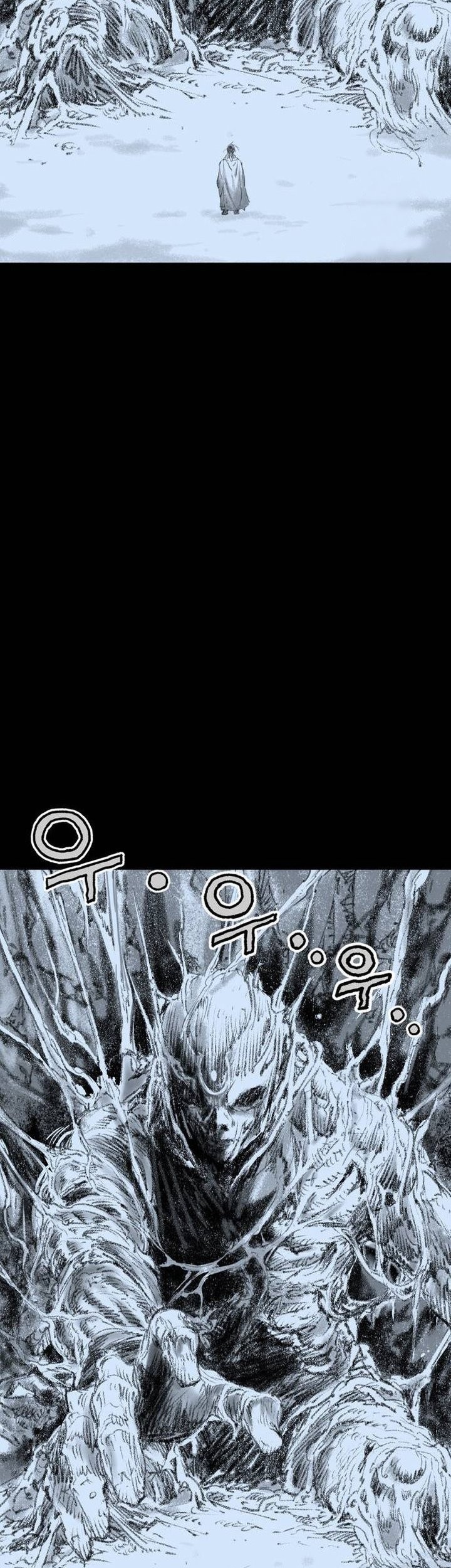Asura (Ryu Ki-Un) chapter 45 halaman 31