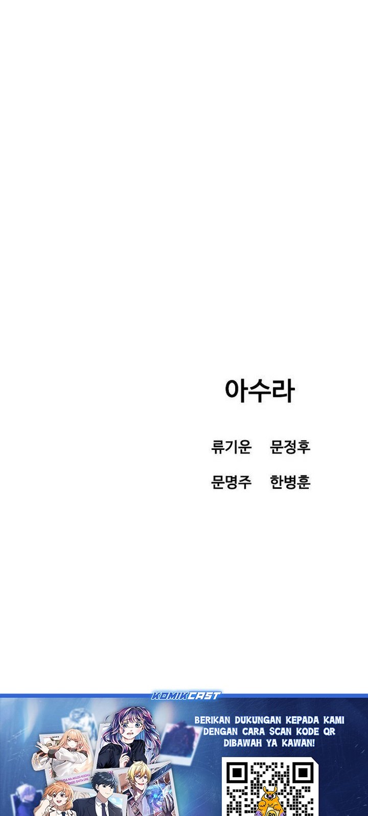 Asura (Ryu Ki-Un) chapter 45 halaman 102