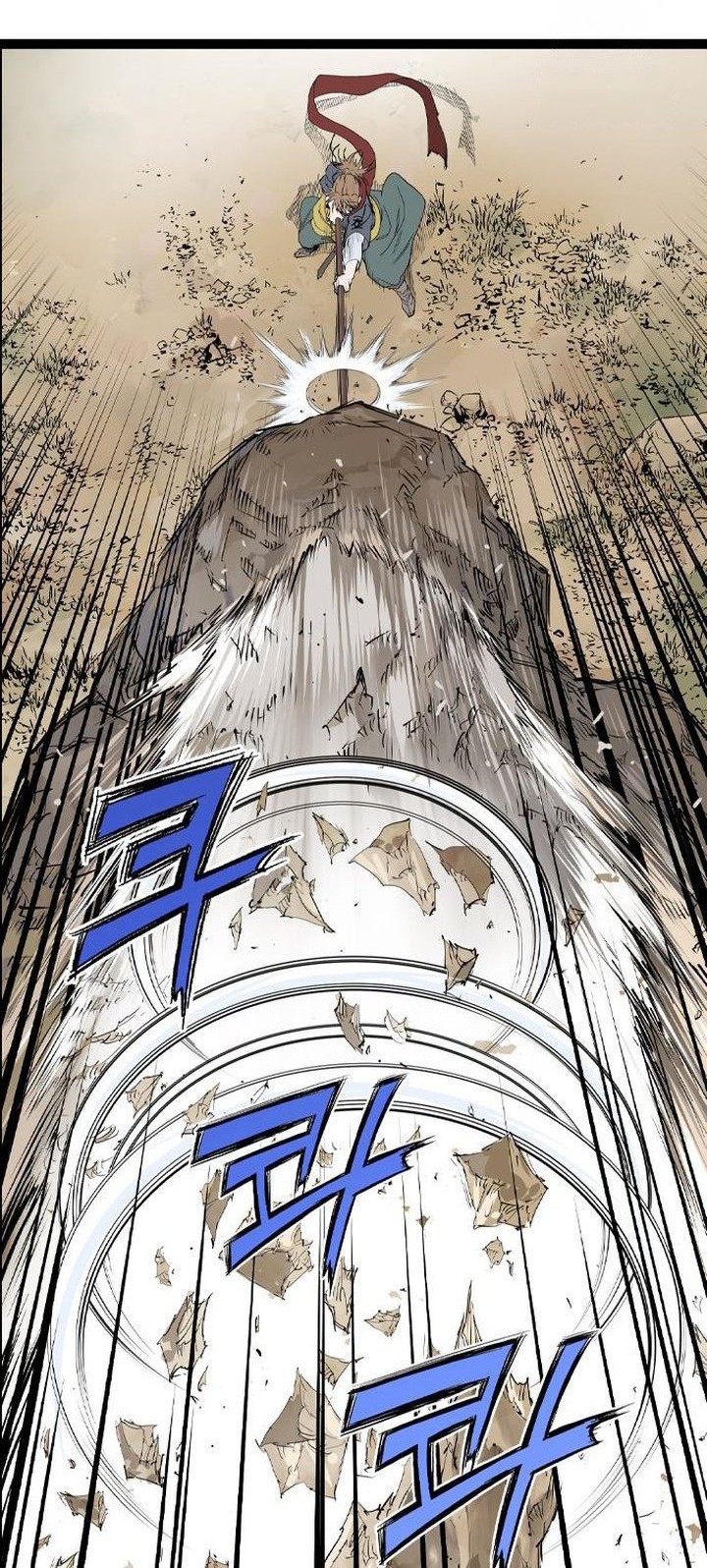 Asura (Ryu Ki-Un) chapter 46 halaman 2