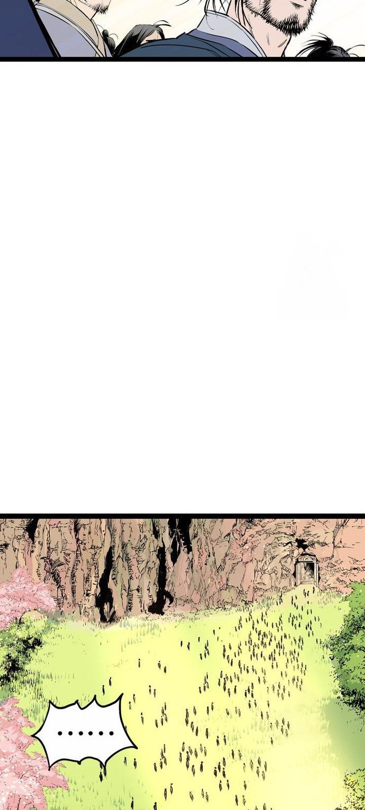 Asura (Ryu Ki-Un) chapter 46 halaman 92