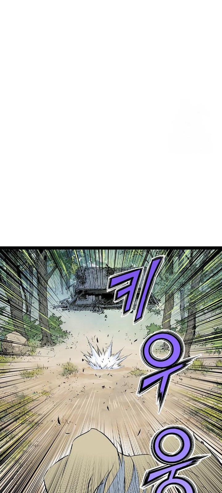 Asura (Ryu Ki-Un) chapter 47 halaman 12