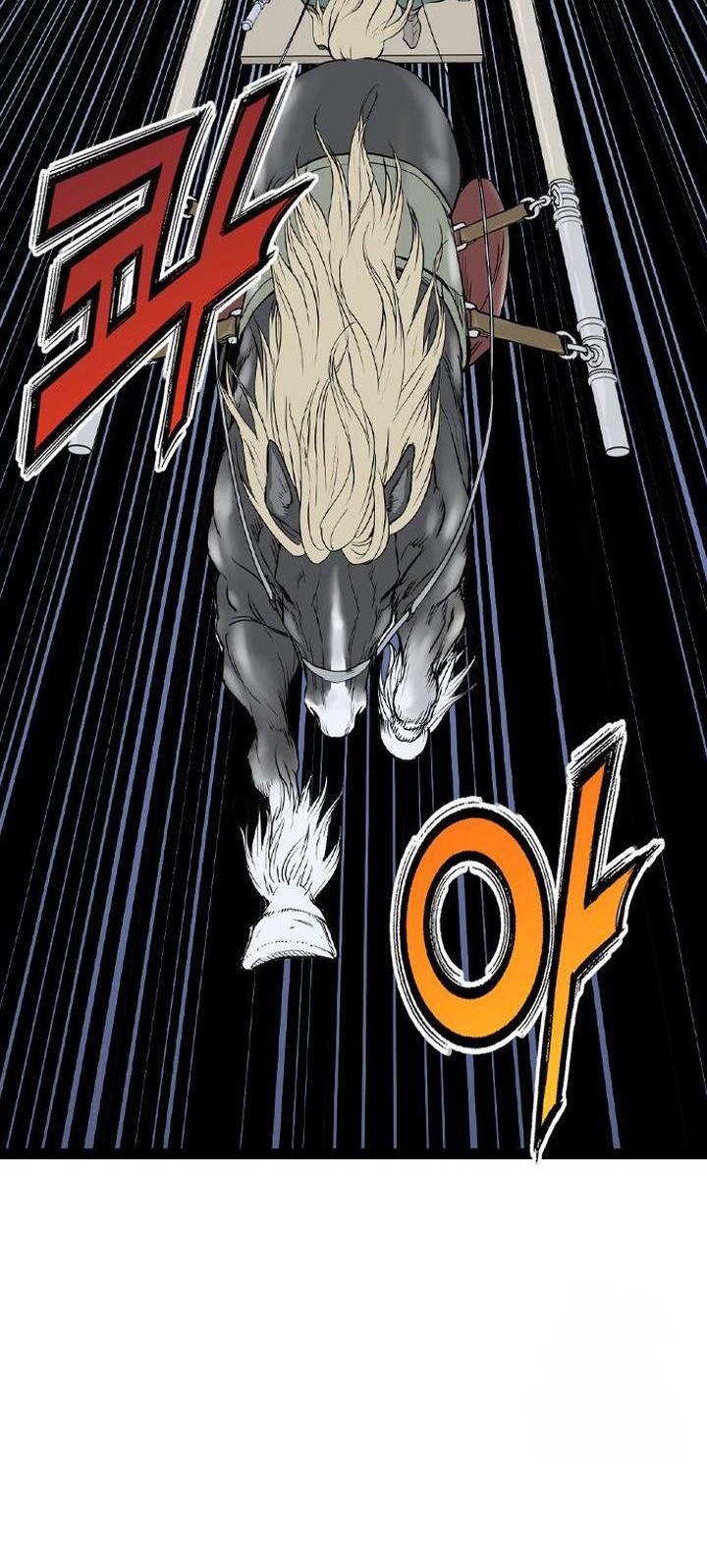 Asura (Ryu Ki-Un) chapter 47 halaman 24
