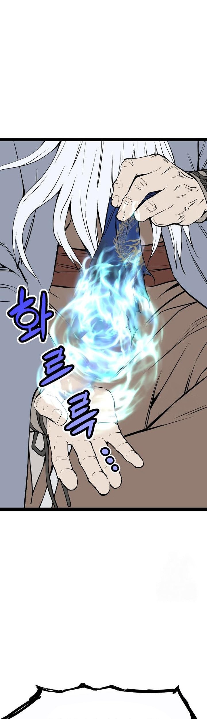 Asura (Ryu Ki-Un) chapter 47 halaman 27