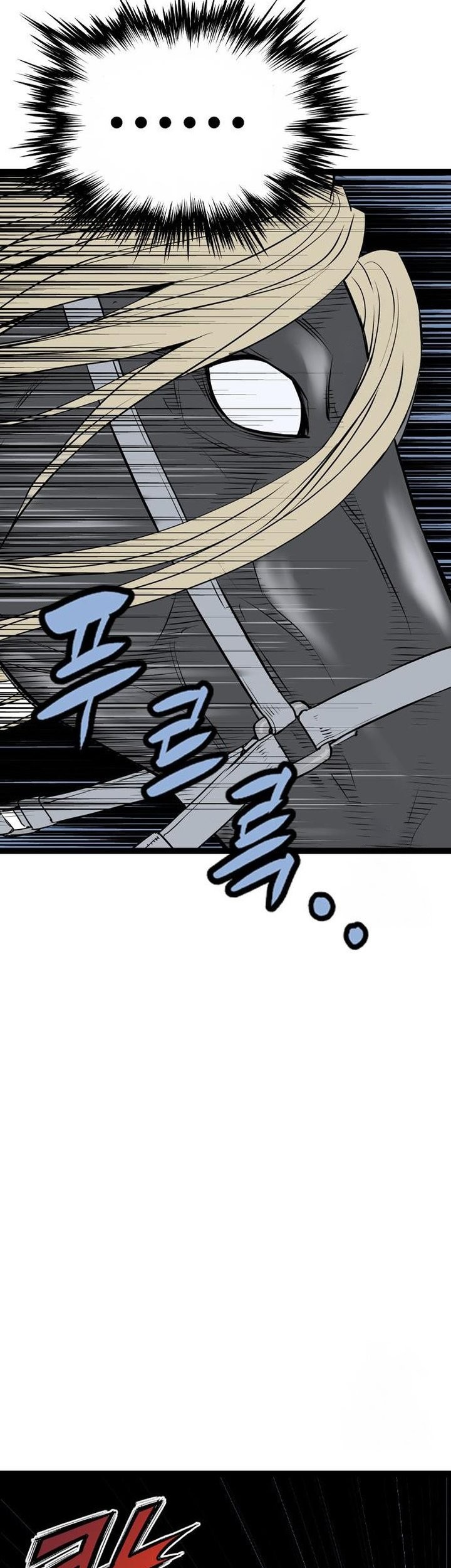 Asura (Ryu Ki-Un) chapter 47 halaman 33