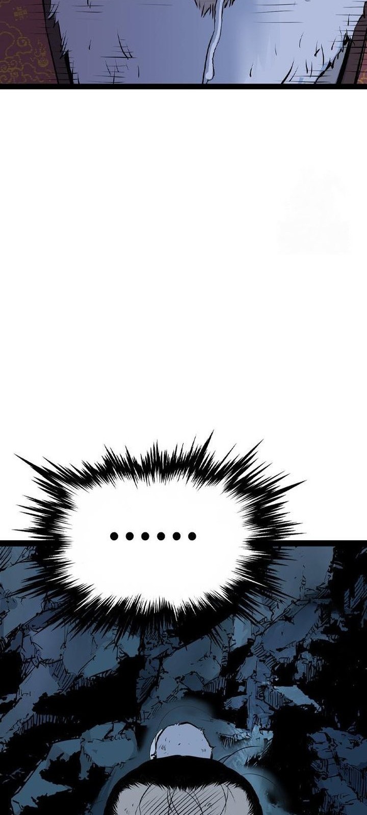 Asura (Ryu Ki-Un) chapter 47 halaman 72