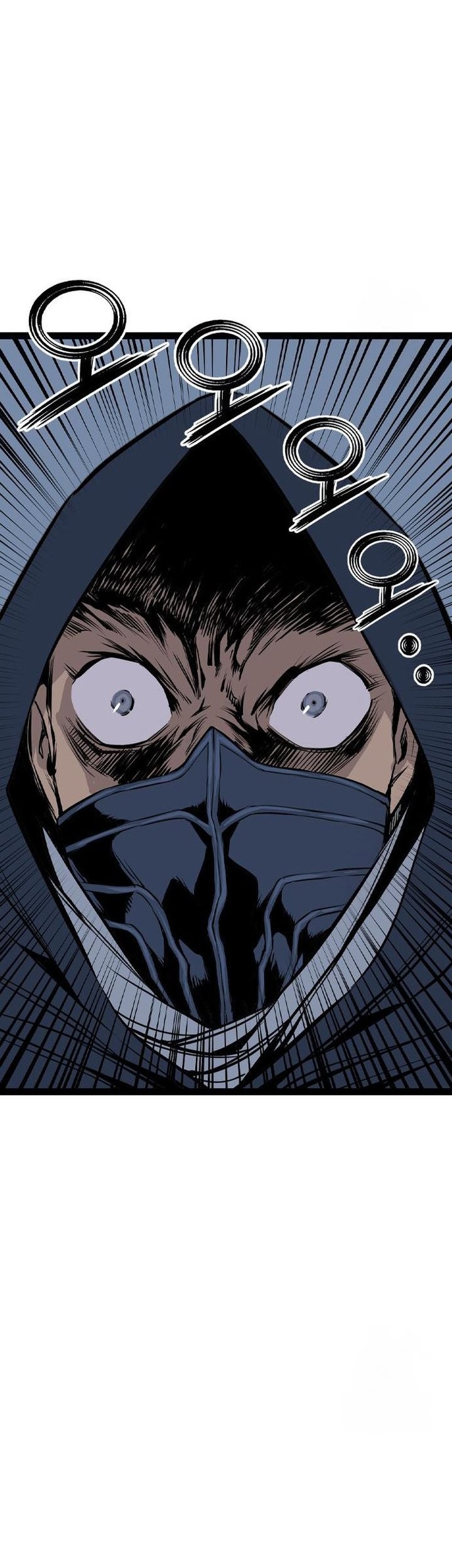 Asura (Ryu Ki-Un) chapter 48 halaman 25