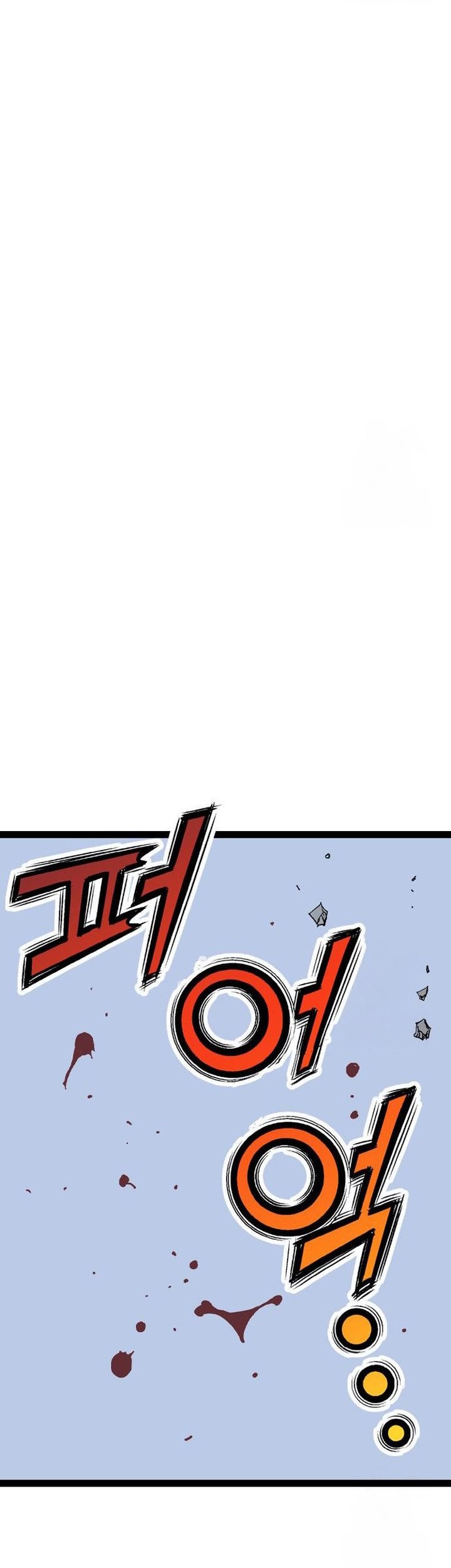 Asura (Ryu Ki-Un) chapter 48 halaman 91