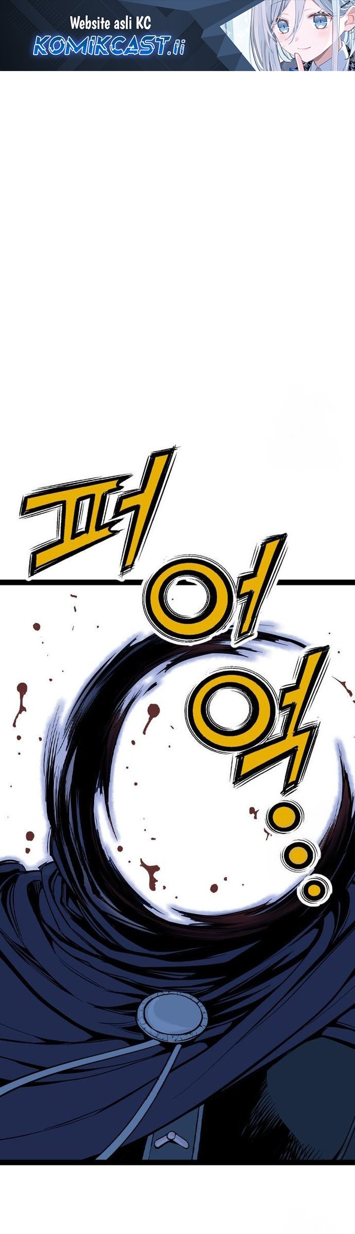 Asura (Ryu Ki-Un) chapter 49 halaman 1