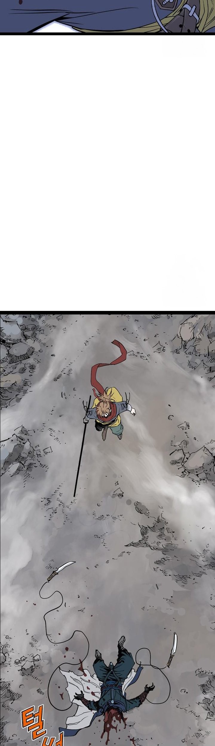 Asura (Ryu Ki-Un) chapter 49 halaman 3