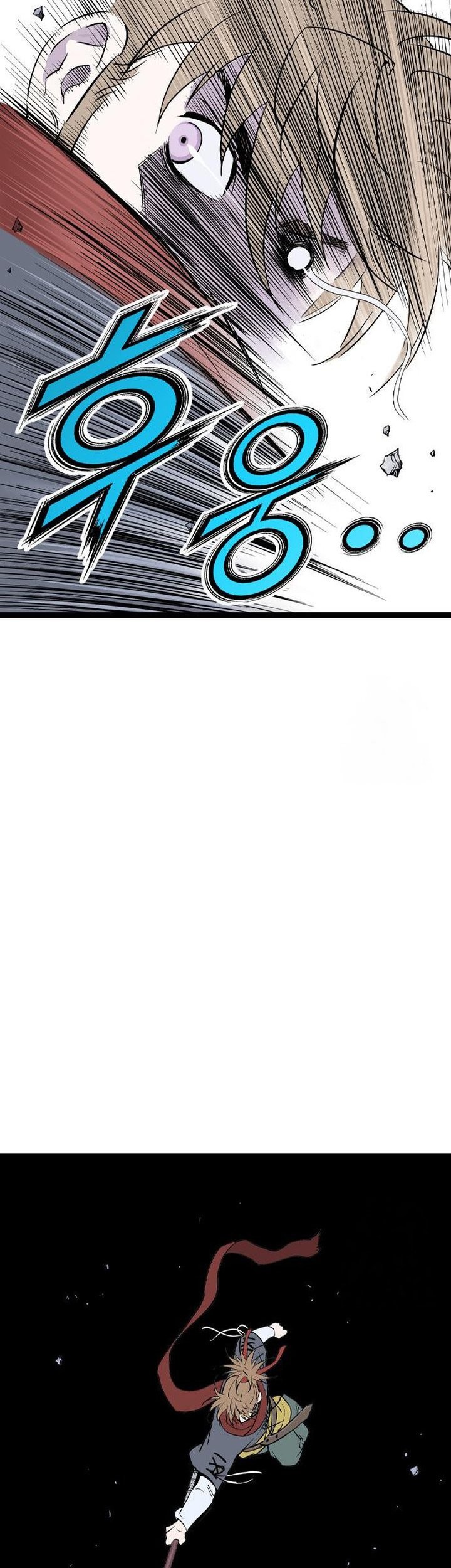 Asura (Ryu Ki-Un) chapter 49 halaman 9