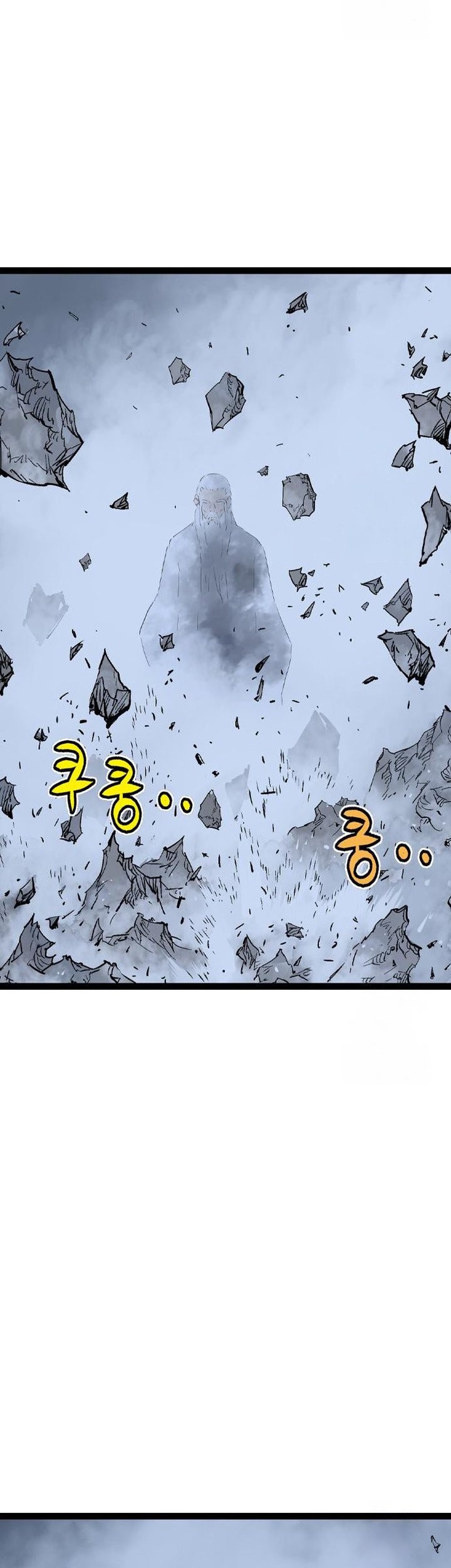 Asura (Ryu Ki-Un) chapter 49 halaman 23