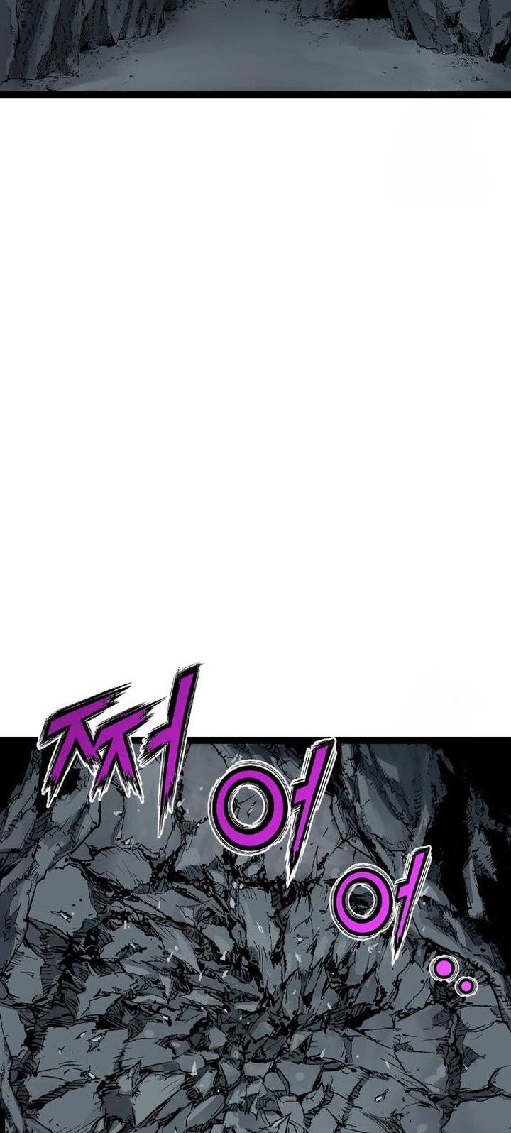 Asura (Ryu Ki-Un) chapter 49 halaman 30
