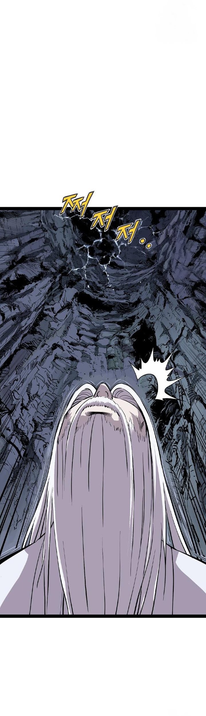 Asura (Ryu Ki-Un) chapter 49 halaman 41