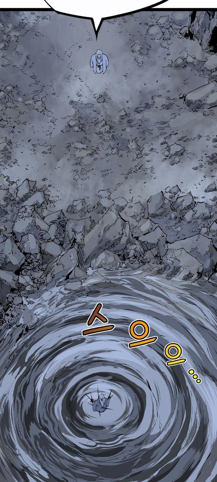 Asura (Ryu Ki-Un) chapter 49 halaman 68
