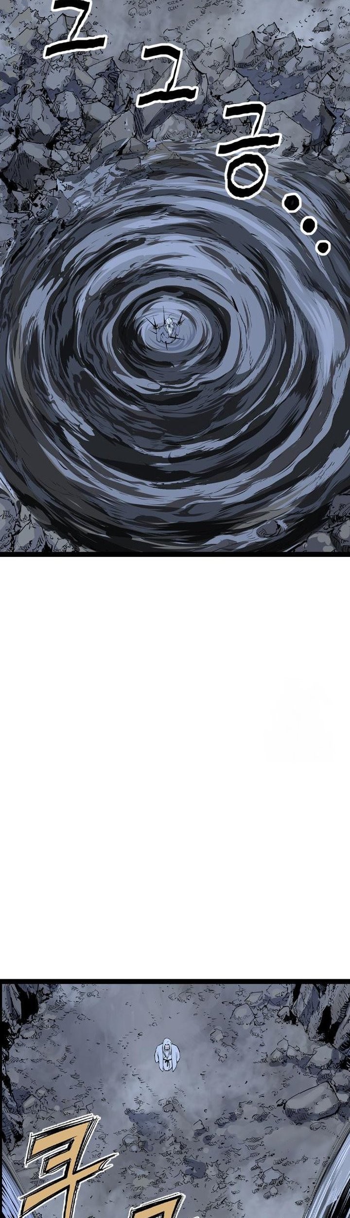 Asura (Ryu Ki-Un) chapter 49 halaman 75