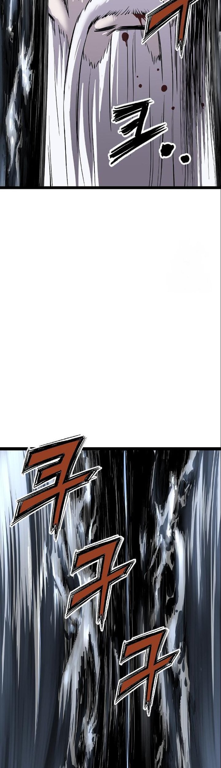 Asura (Ryu Ki-Un) chapter 49 halaman 81