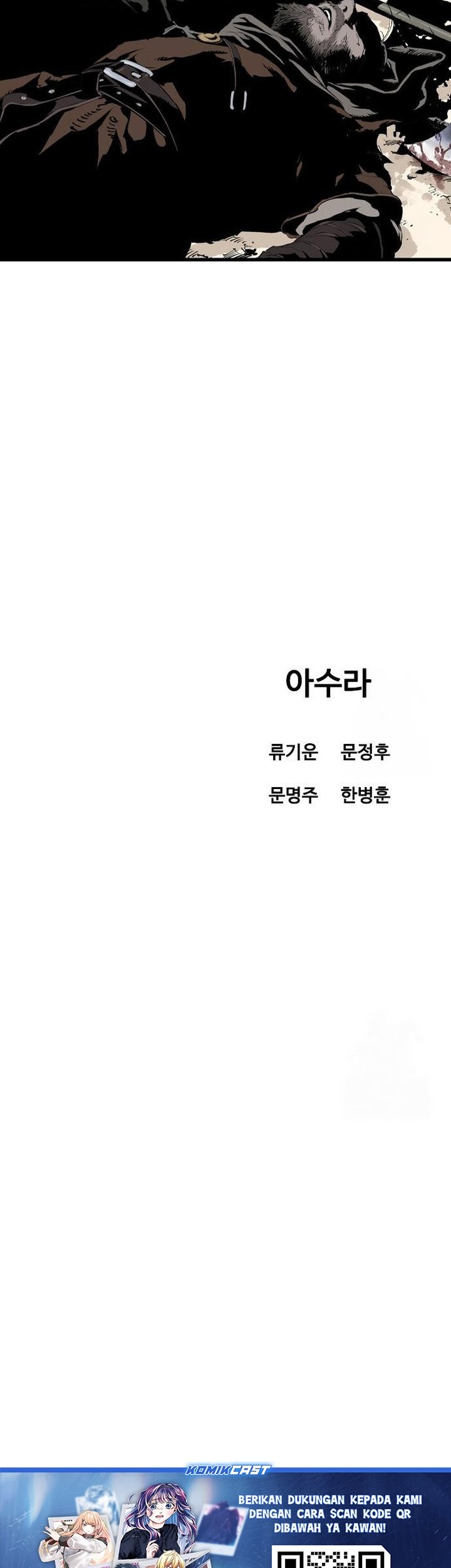 Asura (Ryu Ki-Un) chapter 49 halaman 93