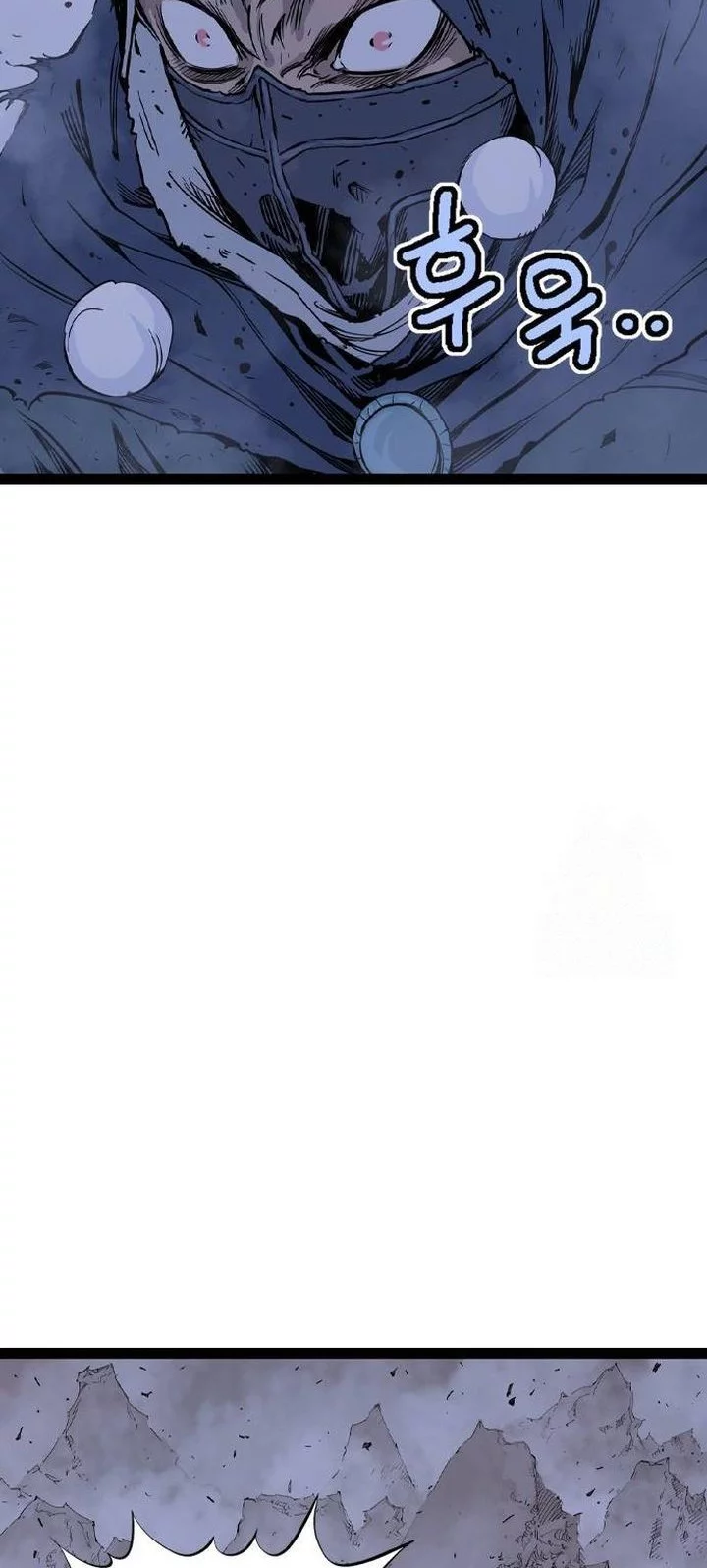 Asura (Ryu Ki-Un) Bab 51 halaman 72
