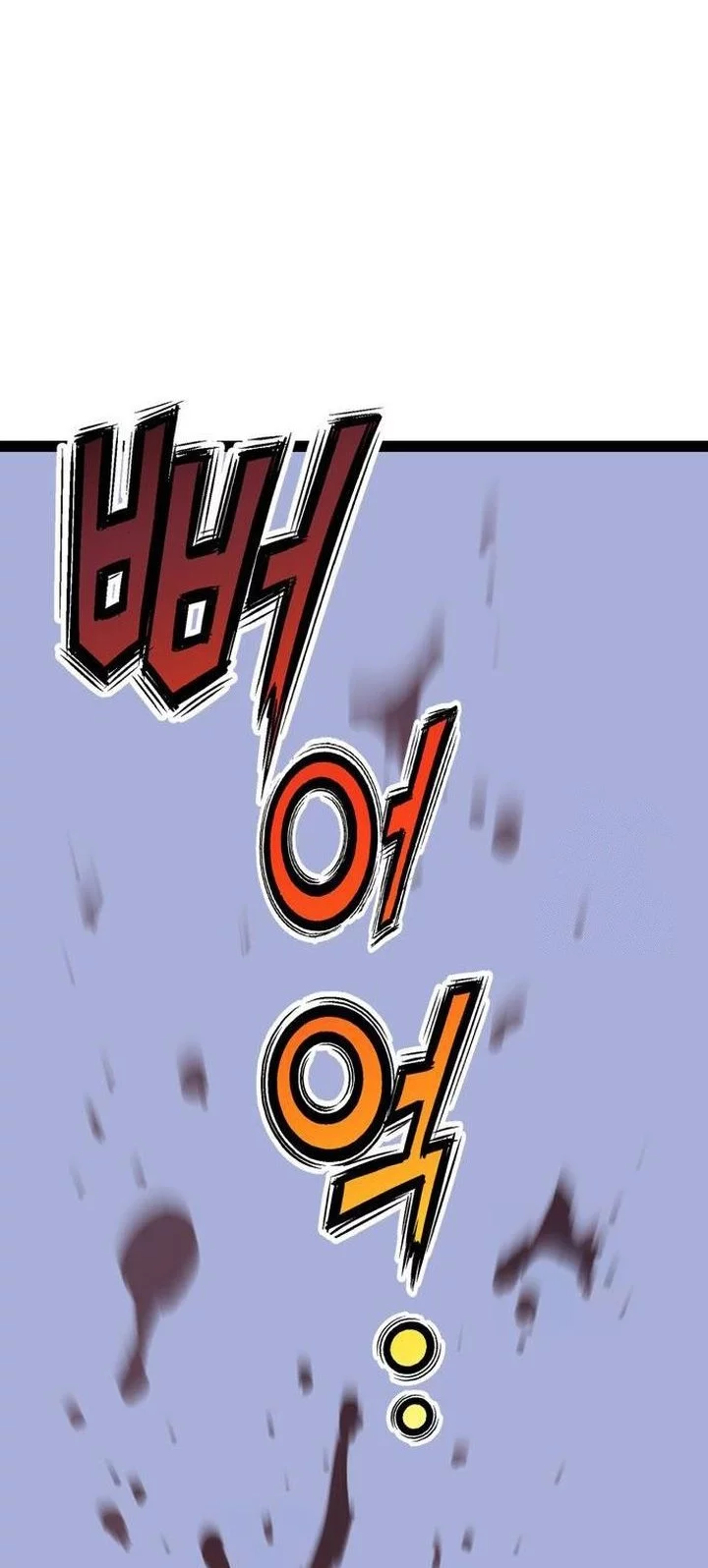 Asura (Ryu Ki-Un) Bab 52 halaman 6