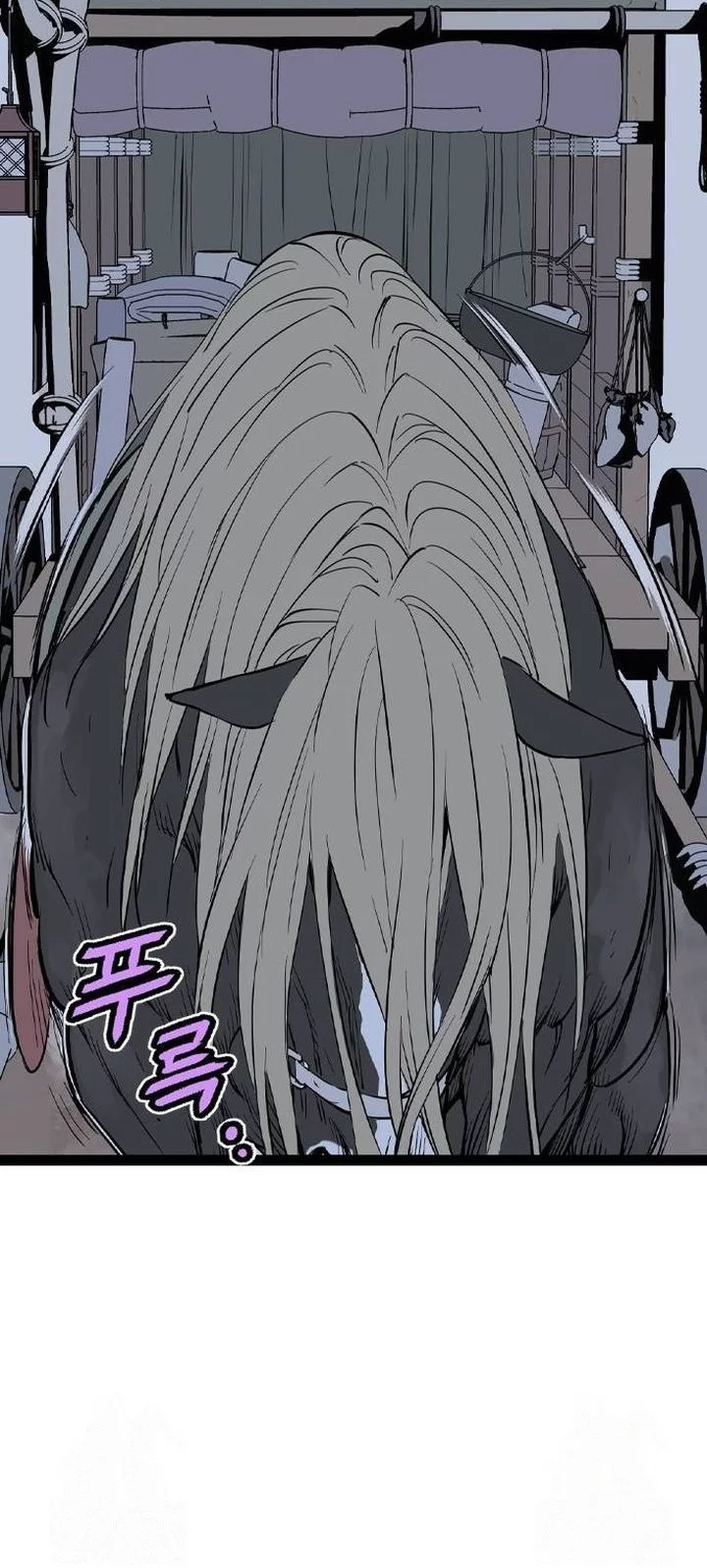 Asura (Ryu Ki-Un) Bab 52 halaman 44