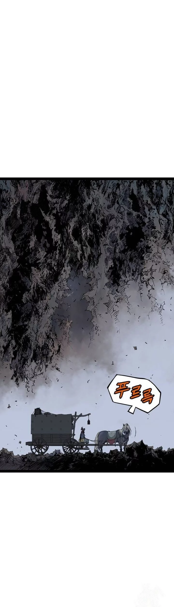 Asura (Ryu Ki-Un) Bab 52 halaman 47