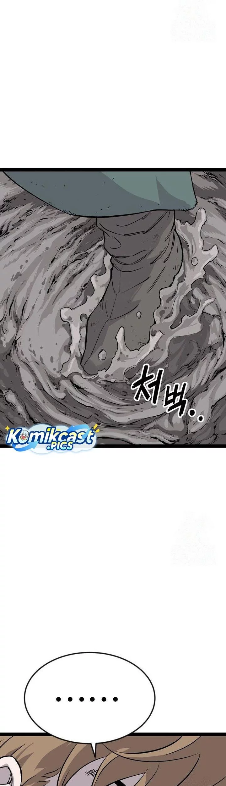 Asura (Ryu Ki-Un) chapter 53 halaman 5