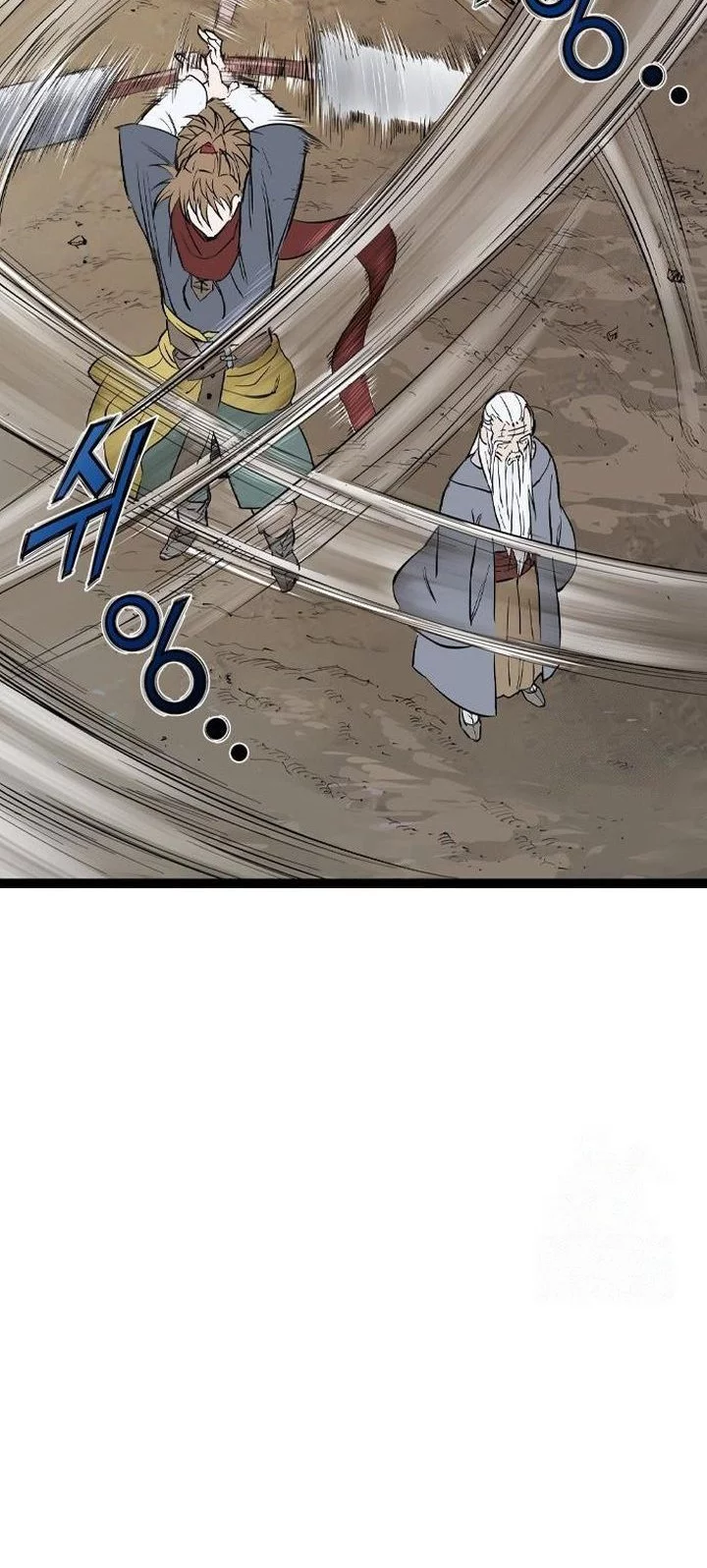 Asura (Ryu Ki-Un) chapter 53 halaman 72