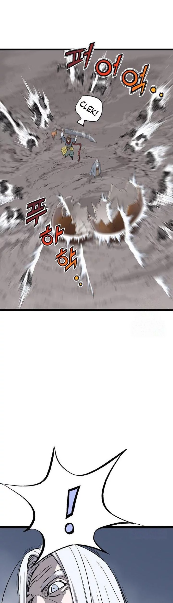 Asura (Ryu Ki-Un) chapter 53 halaman 73