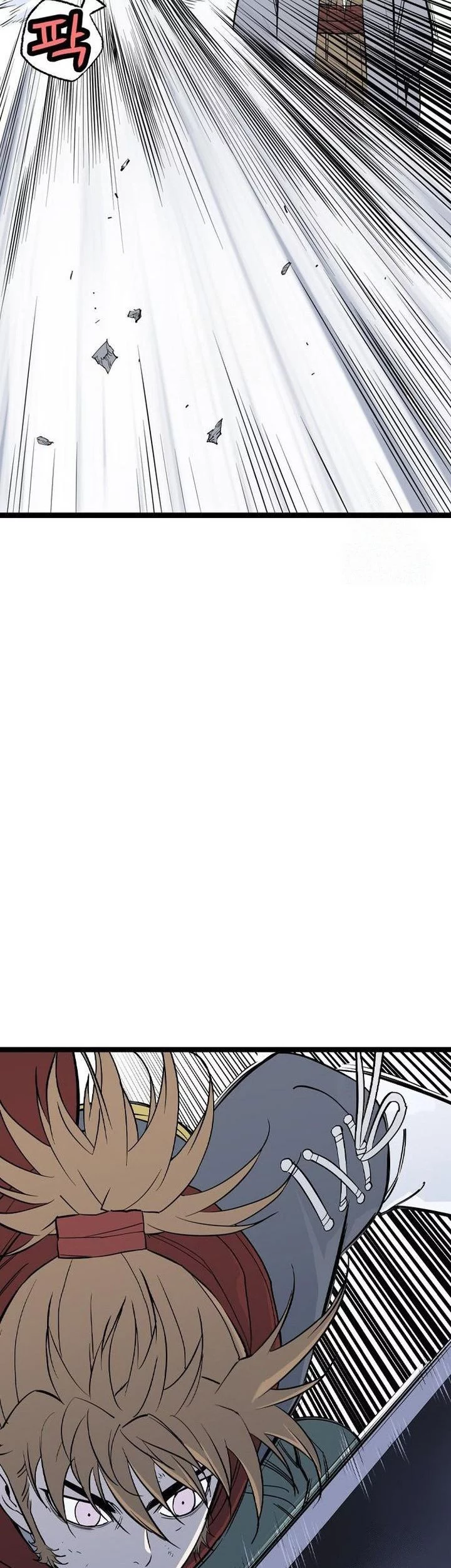 Asura (Ryu Ki-Un) chapter 53 halaman 83