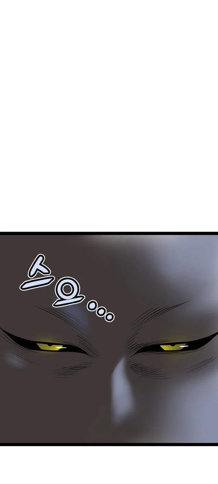 Asura (Ryu Ki-Un) Bab 54 halaman 80
