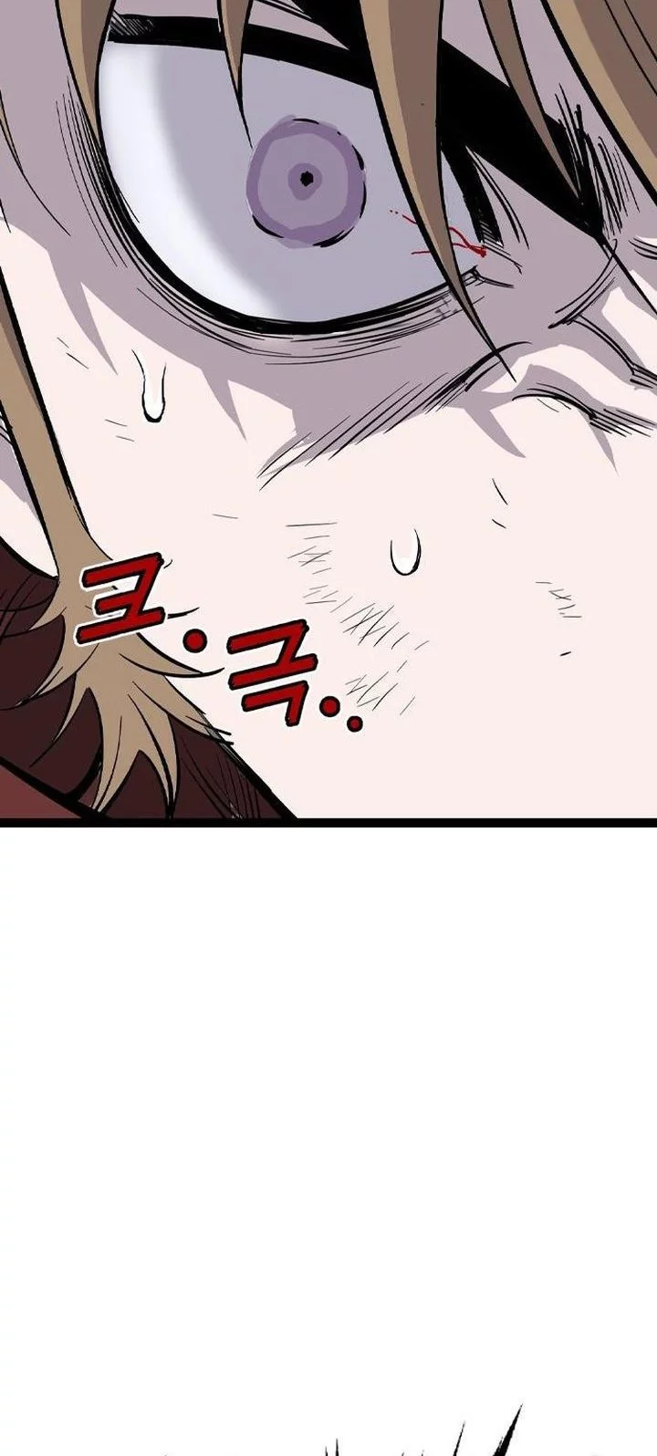 Asura (Ryu Ki-Un) Bab 54 halaman 86