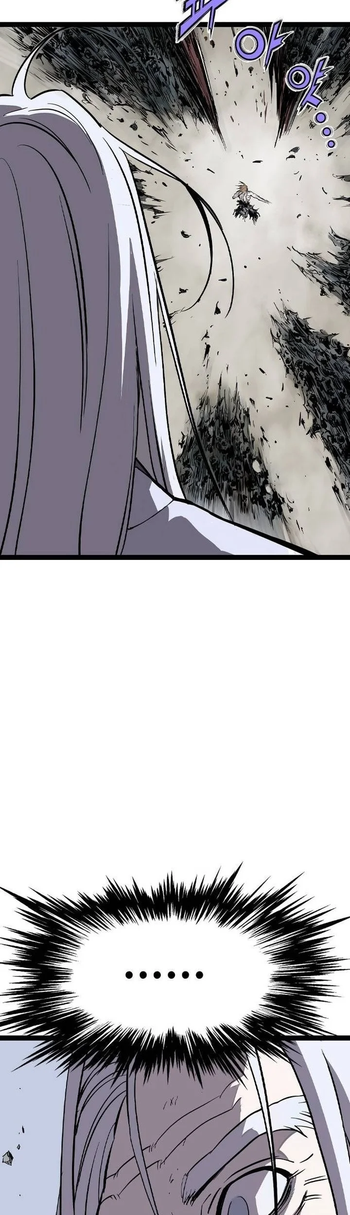 Asura (Ryu Ki-Un) Bab 56 halaman 21