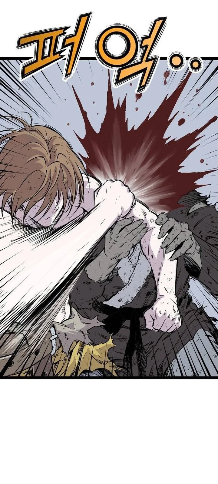 Asura (Ryu Ki-Un) Bab 56 halaman 34