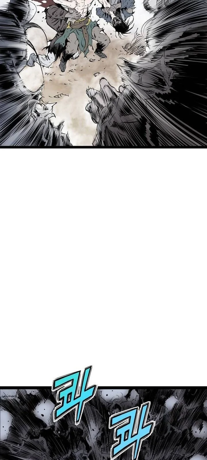 Asura (Ryu Ki-Un) Bab 56 halaman 40