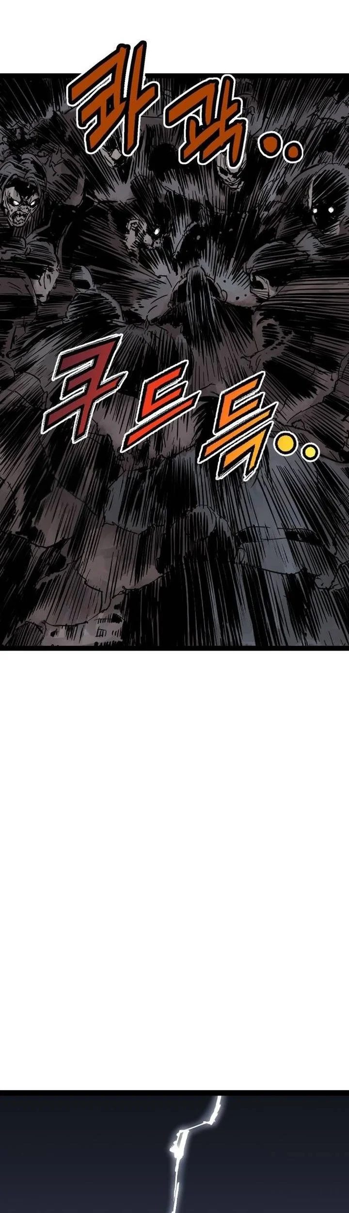 Asura (Ryu Ki-Un) Bab 56 halaman 65