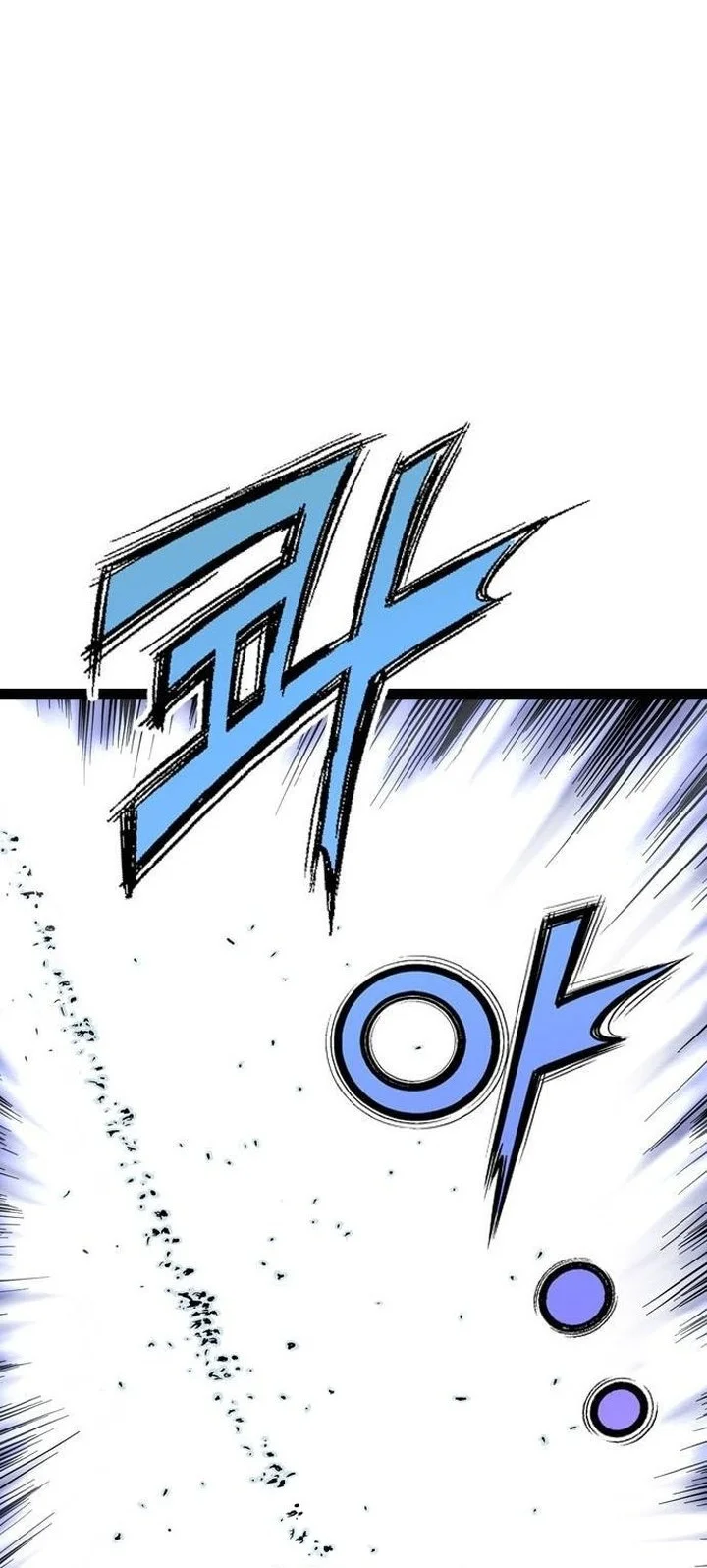 Asura (Ryu Ki-Un) Bab 57 halaman 16
