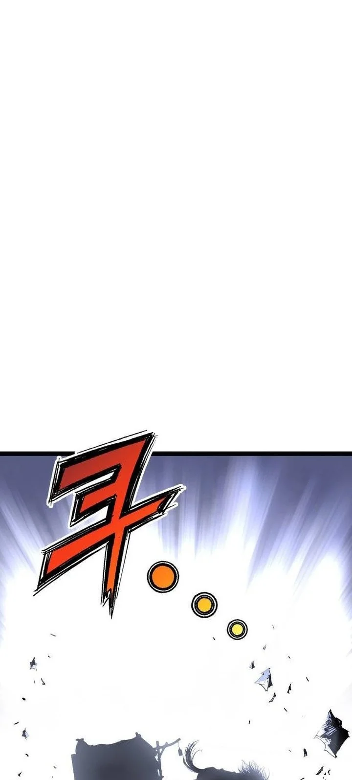 Asura (Ryu Ki-Un) Bab 57 halaman 20