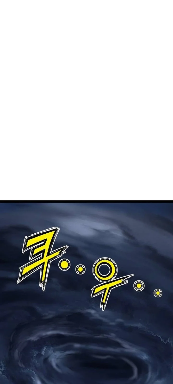 Asura (Ryu Ki-Un) Bab 57 halaman 30