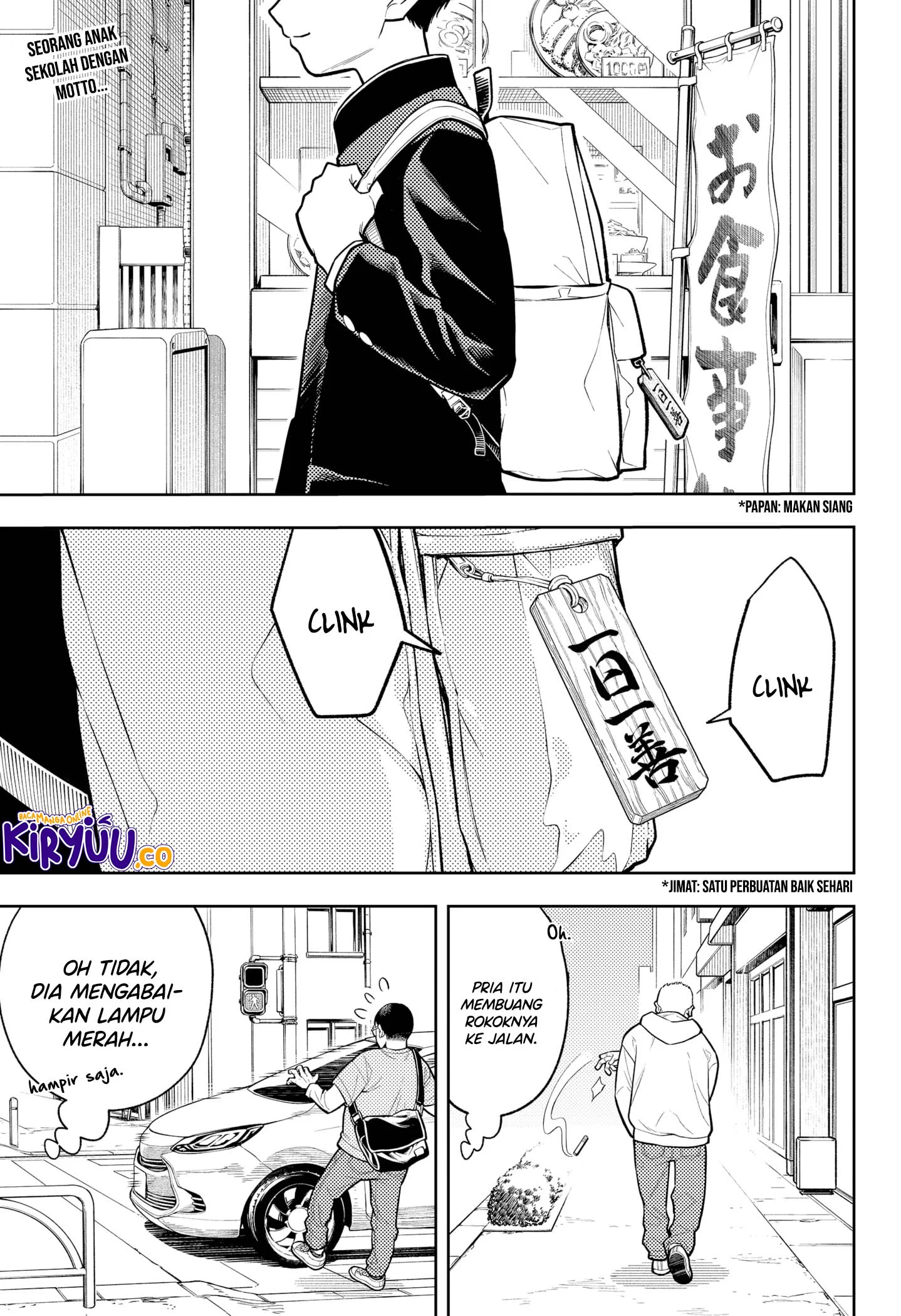 Asura’s Verdict Bab 1 halaman 10