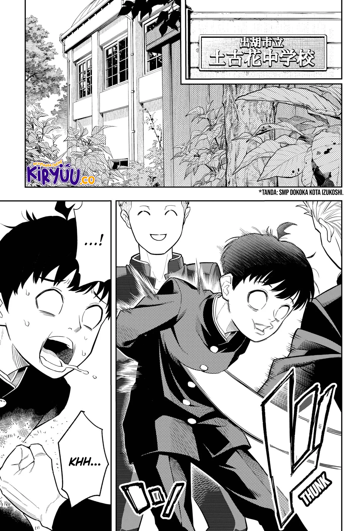 Asura’s Verdict Bab 1 halaman 12