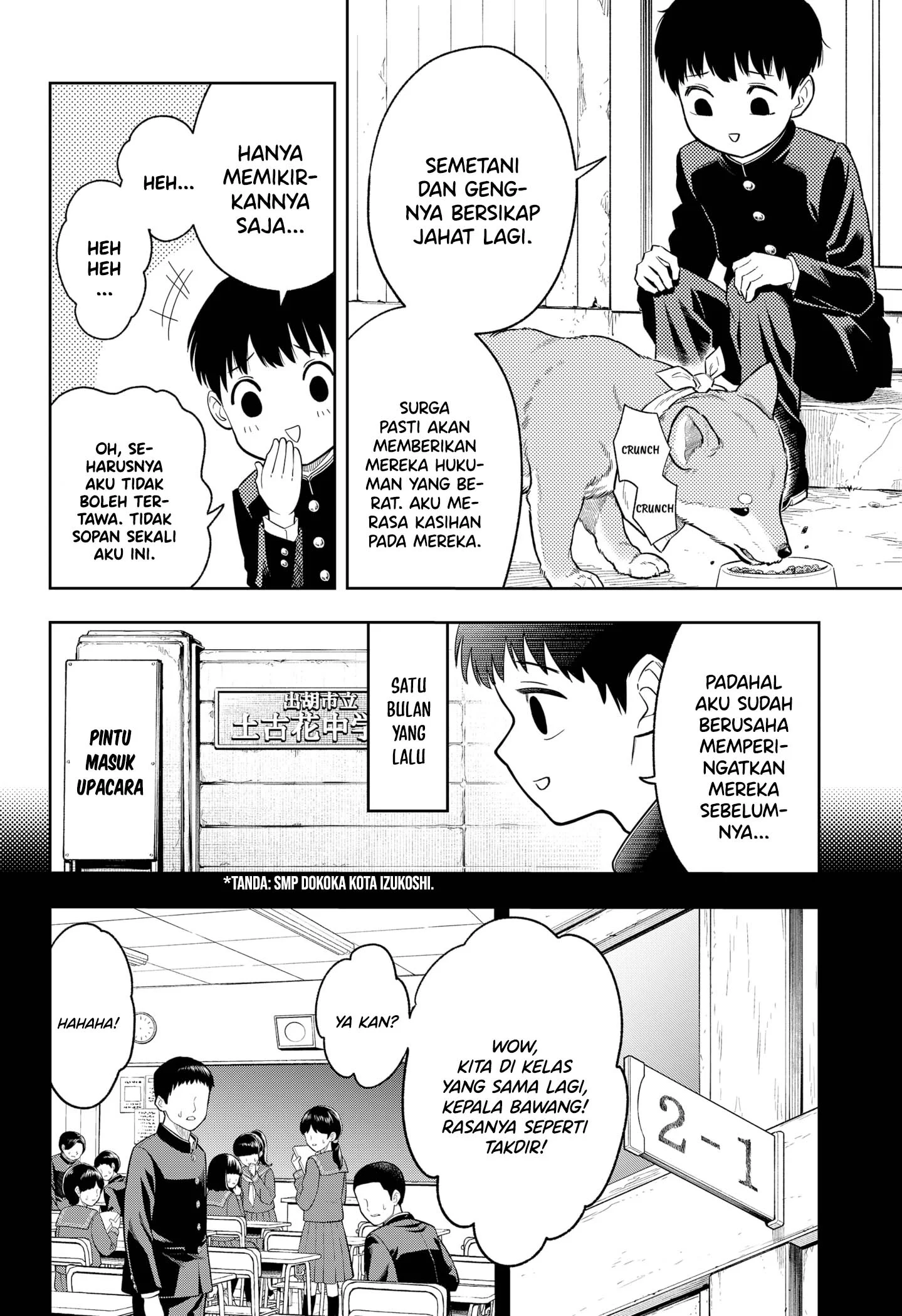 Asura’s Verdict Bab 1 halaman 21